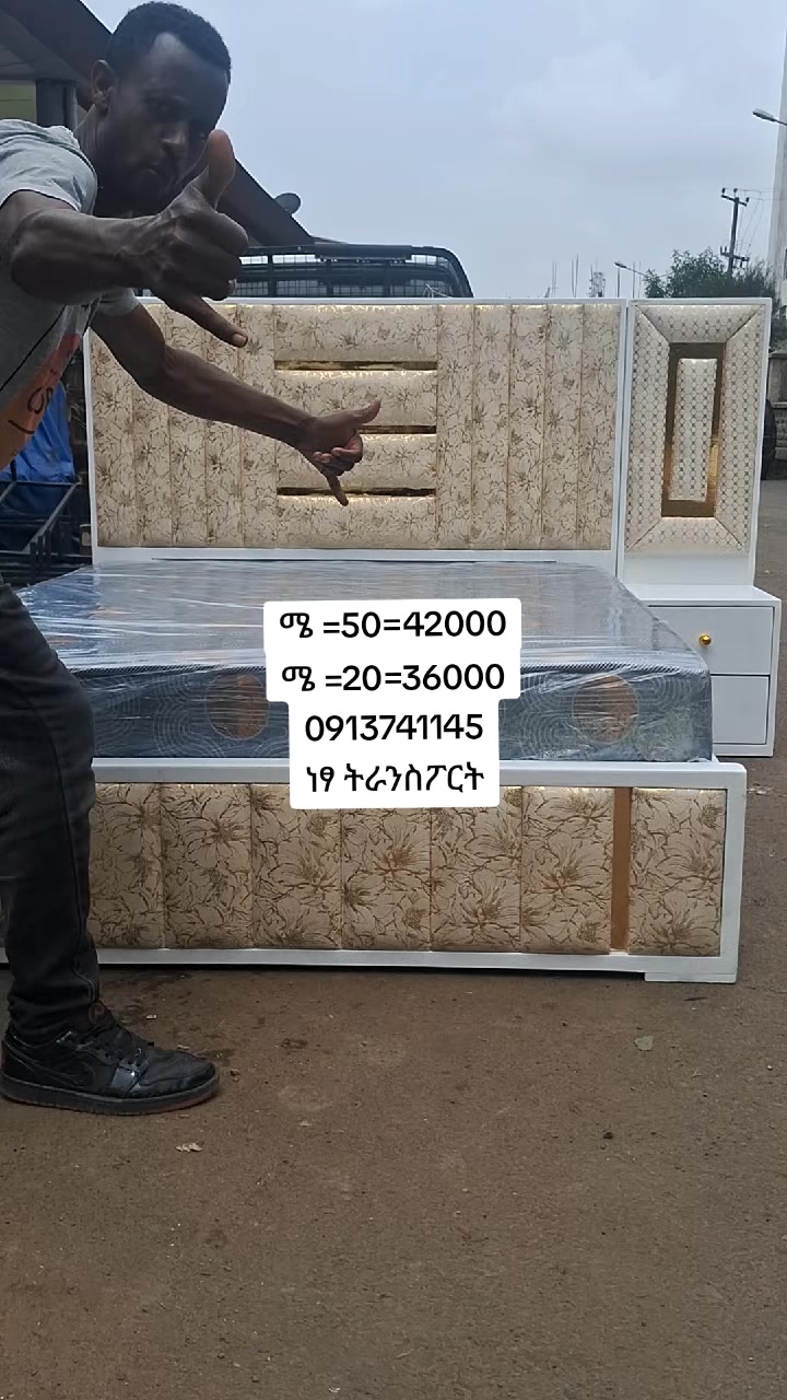 @Abdi Furniture
