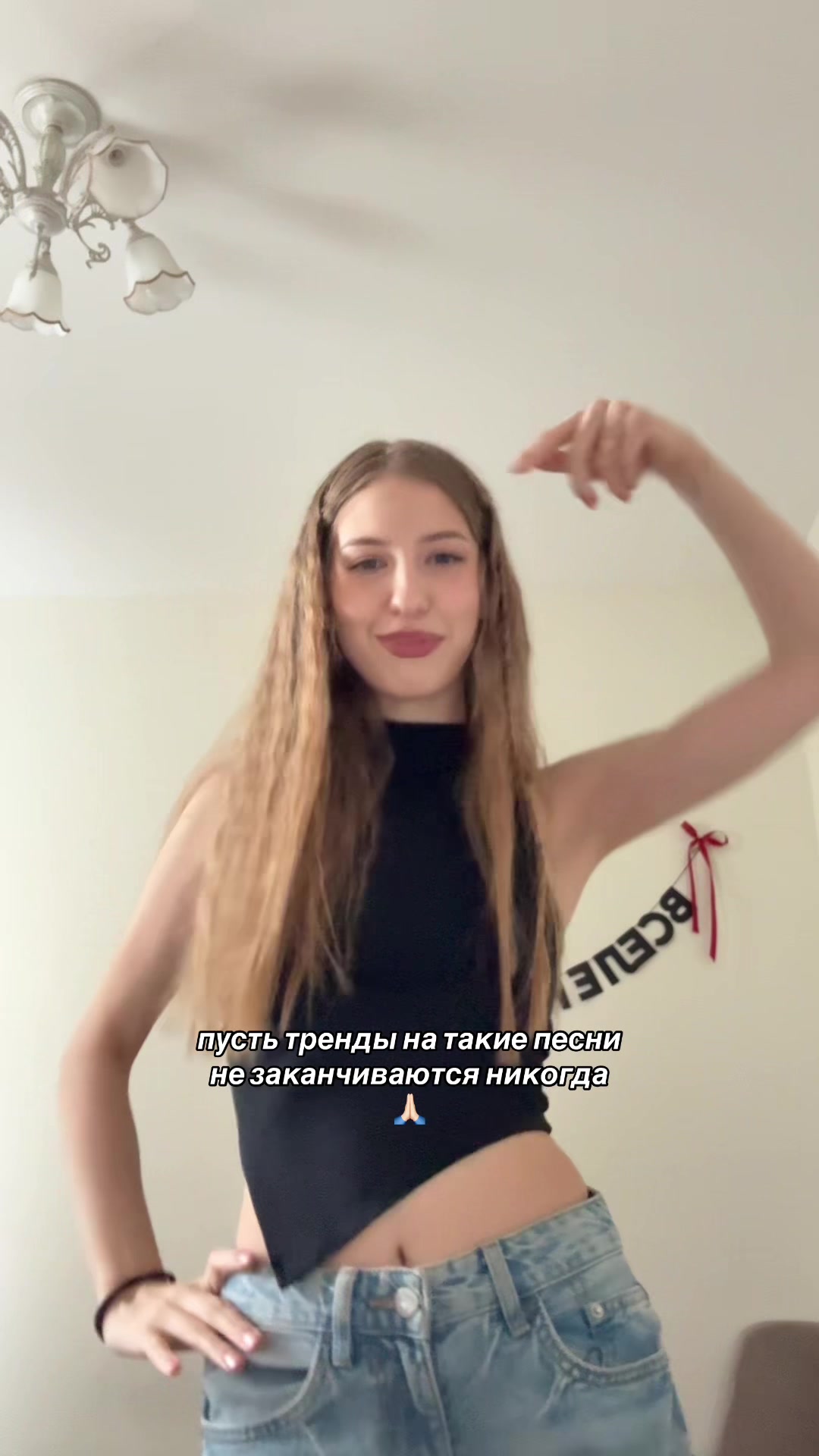 @Маша Кузина