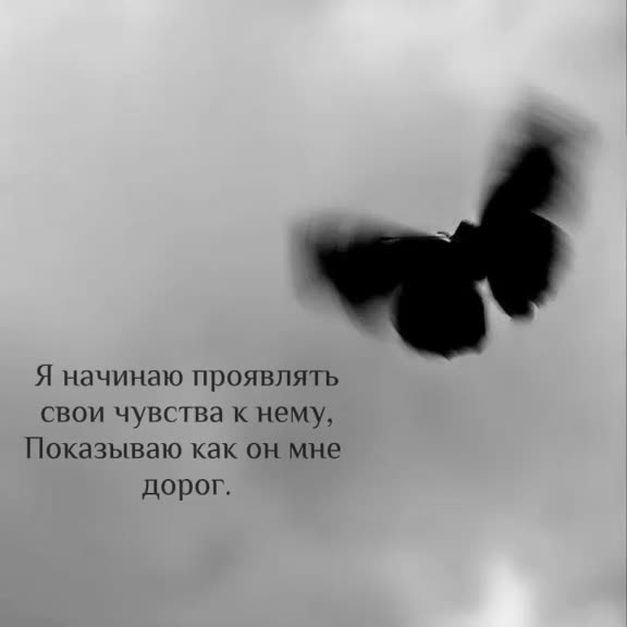 @чел просто ушёл в себя