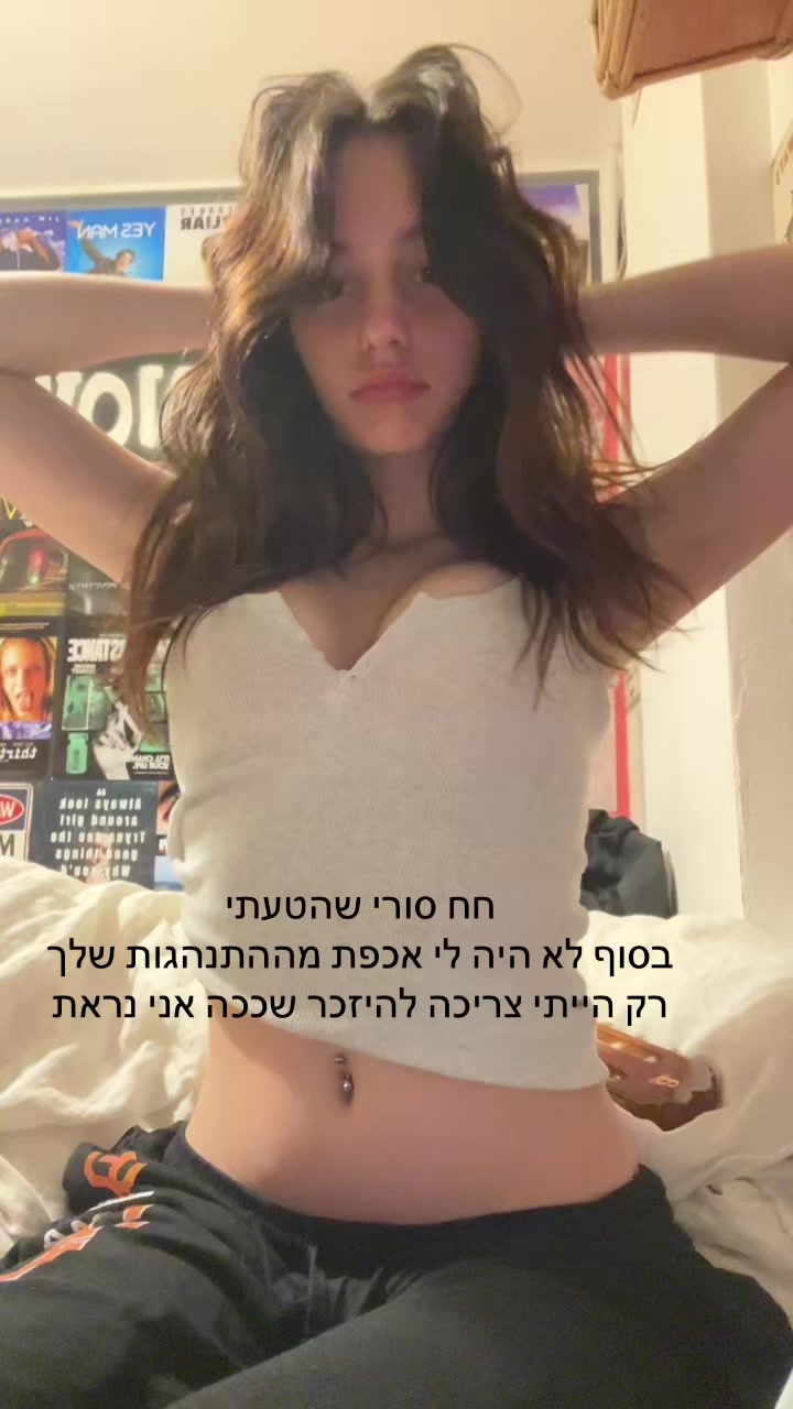 @shaishai_landau
