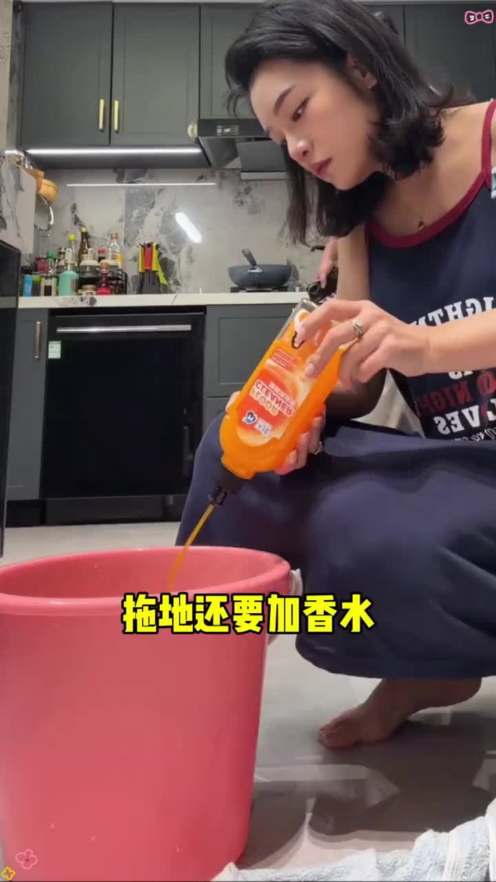 @新潮匯購物中心