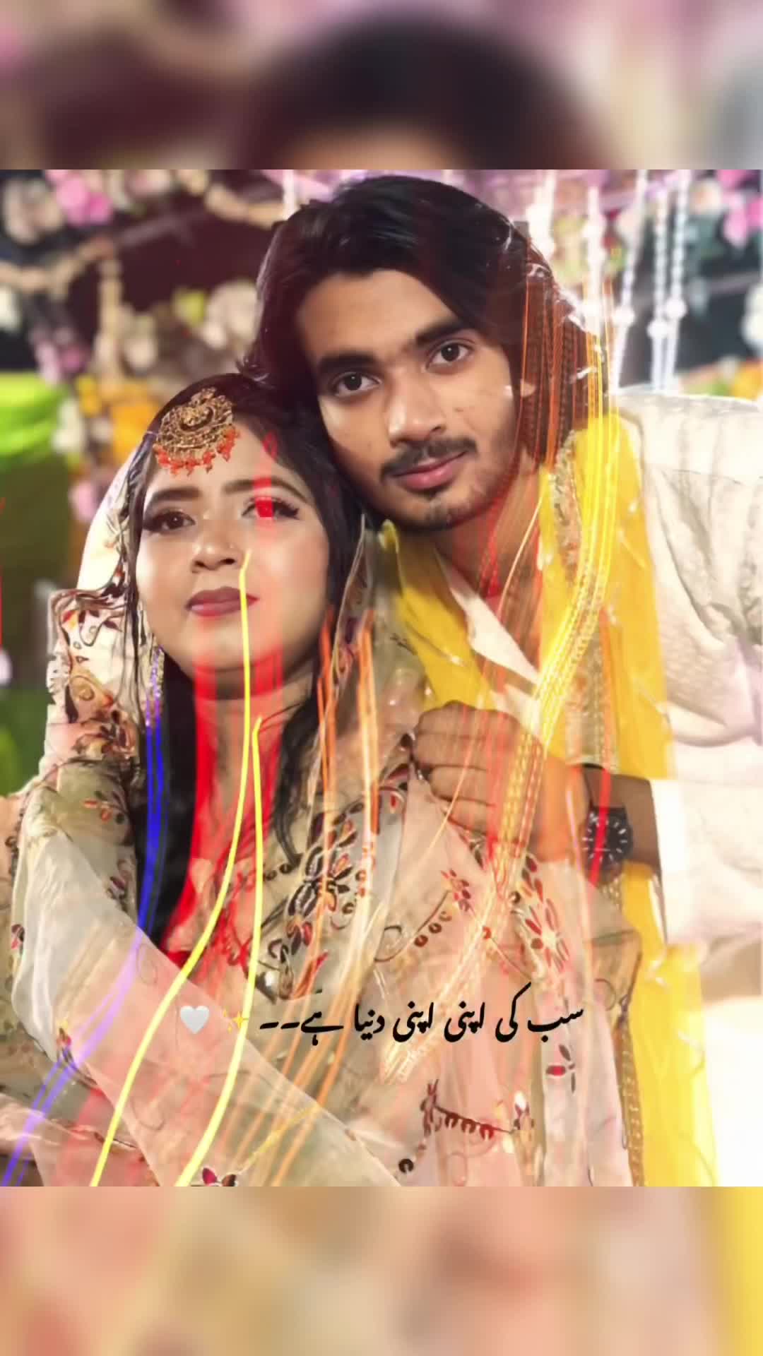 @@ALI_Abba$I😈✌🏻