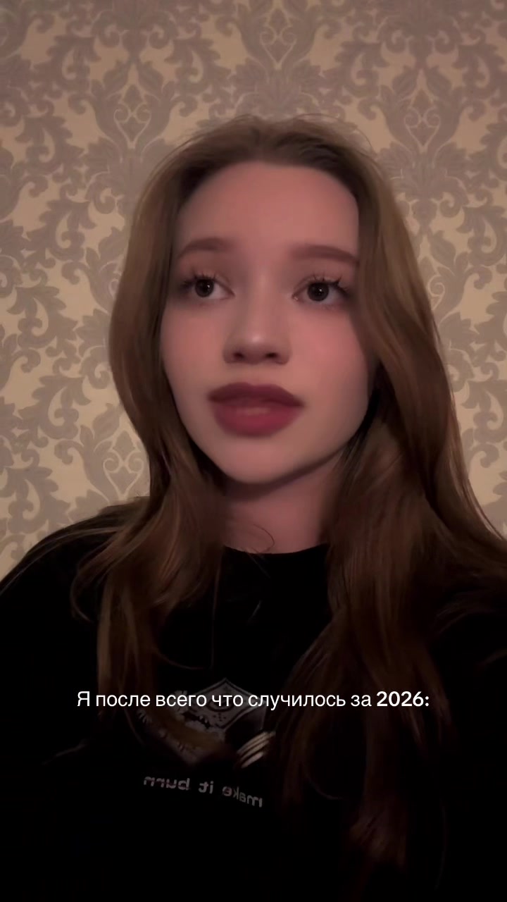@🦋Жираф Олина🦋