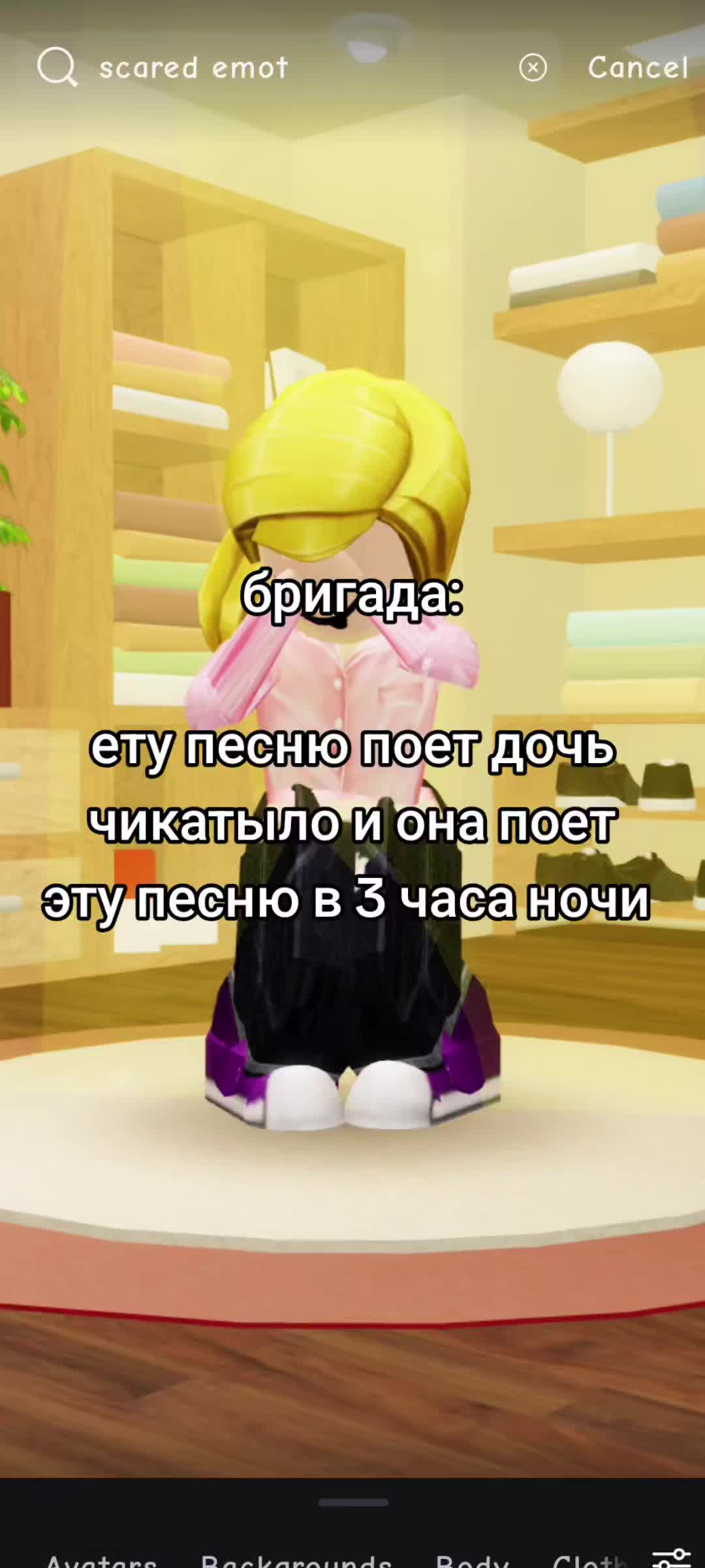 @эльза б