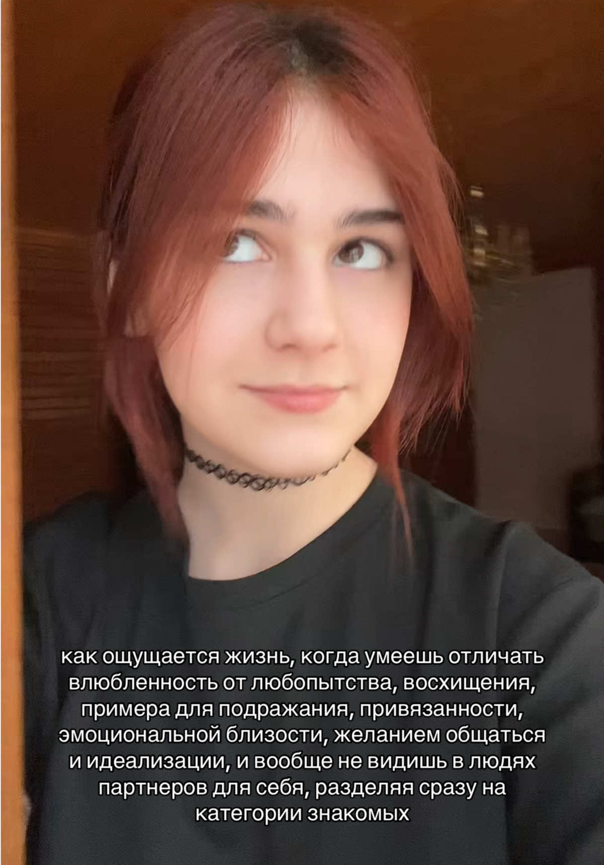 @ssshhhadow