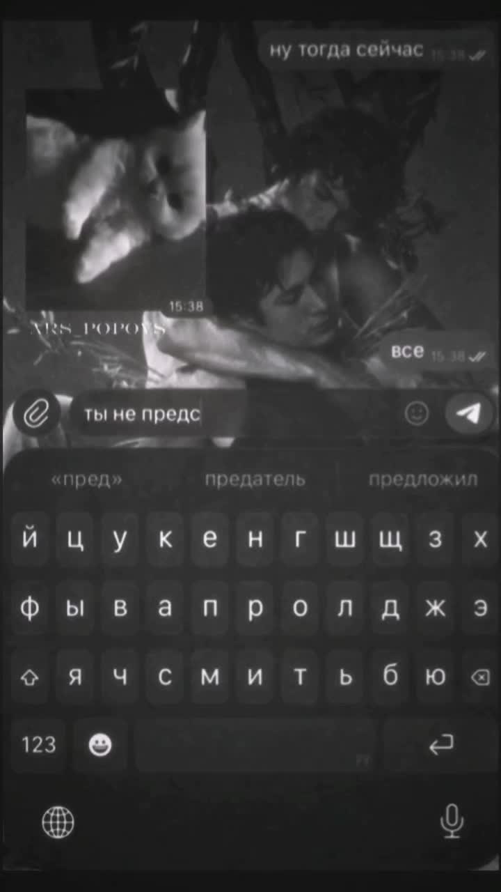 @★°•#𝐀̈𝐑𝐒𝐔̂𝐍𝐊𝐀̈¡!•°★