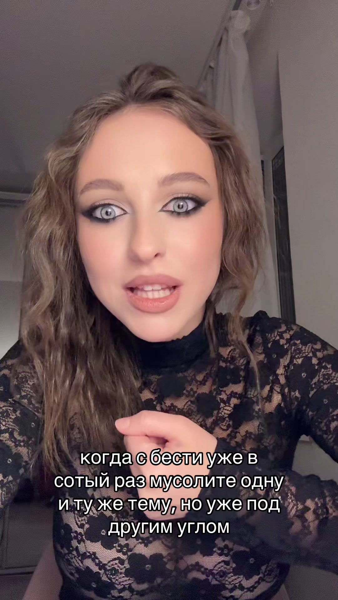 @daairay