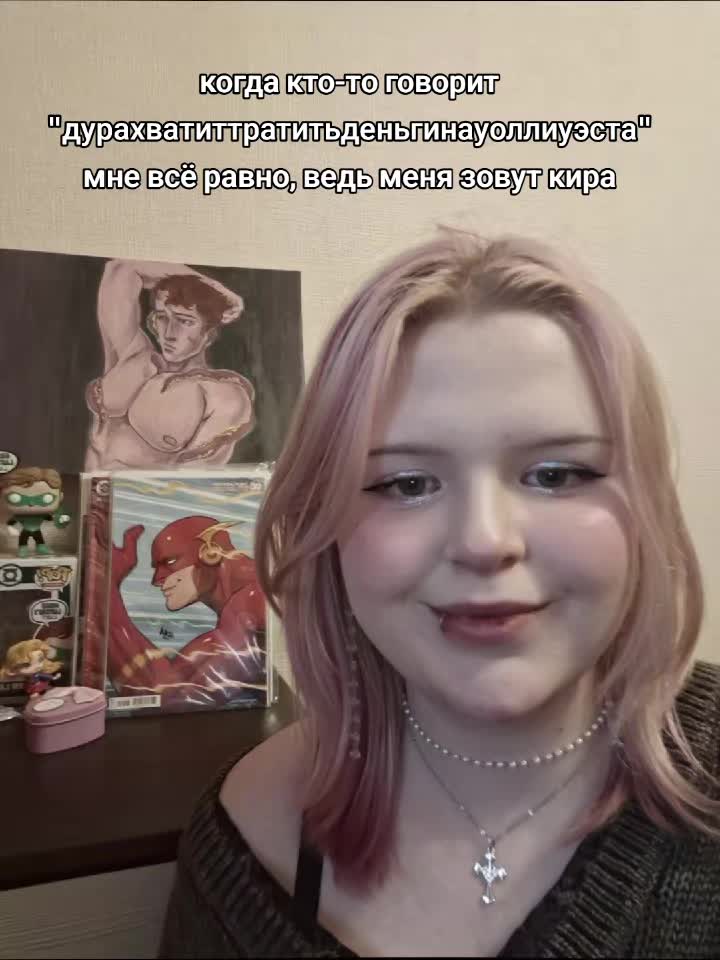 @★𝗸𝗶𝗿𝗮