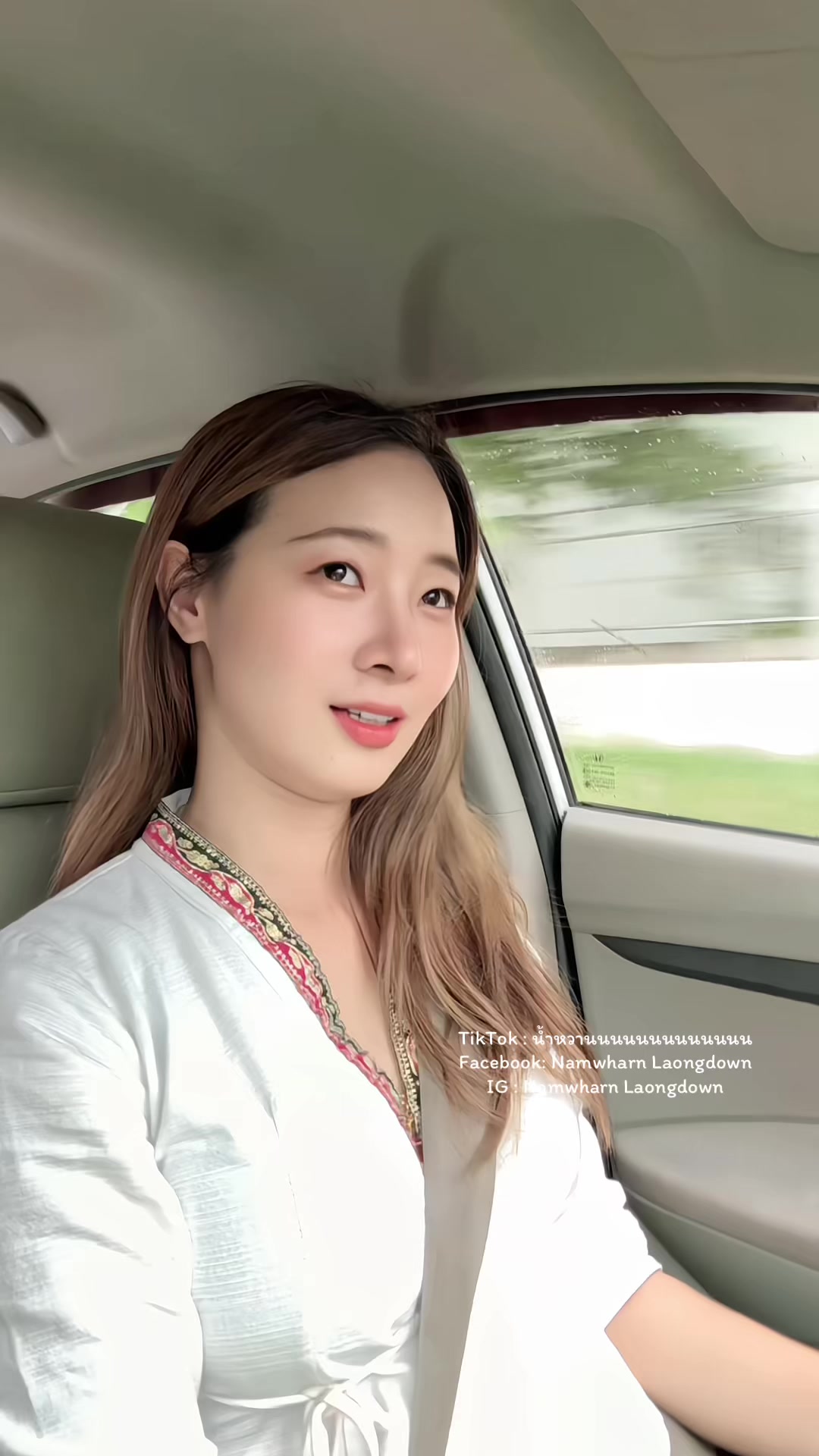@น้ำหวานนนนนนนนนนนนน