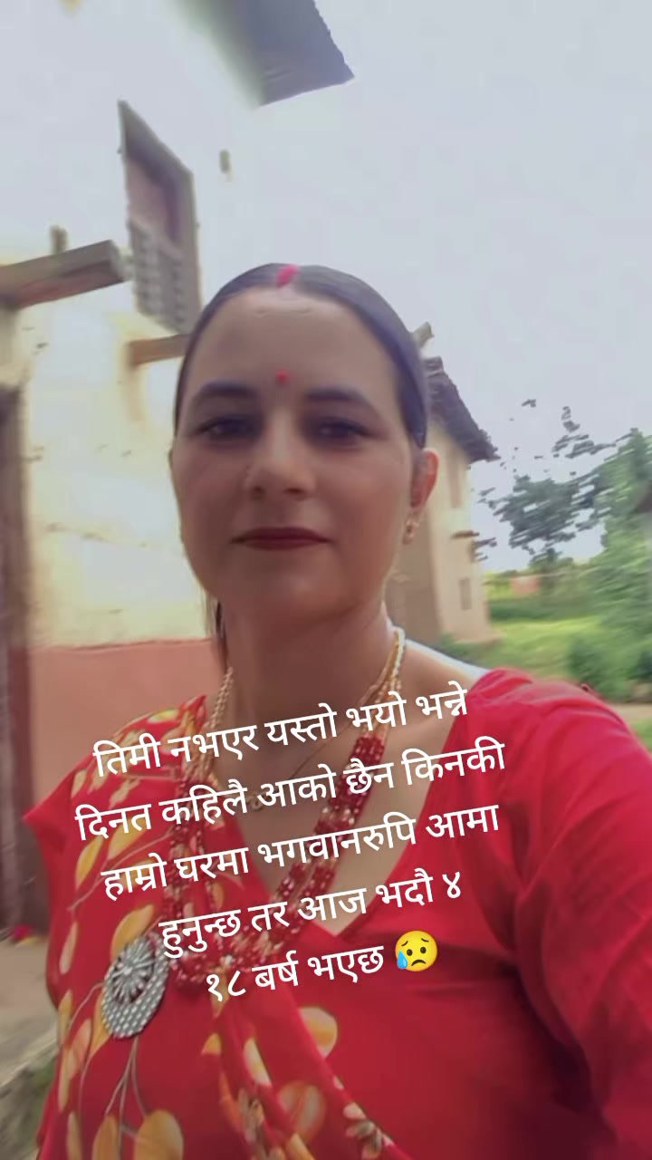 @😍sirju😍