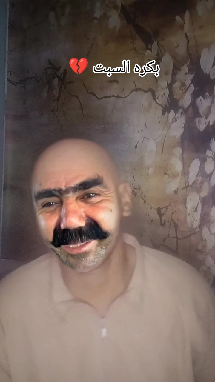 @فـارس قـلـب عـمـــووو👴🏽