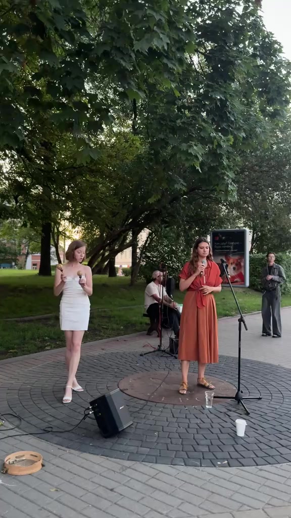 @окей гугл
