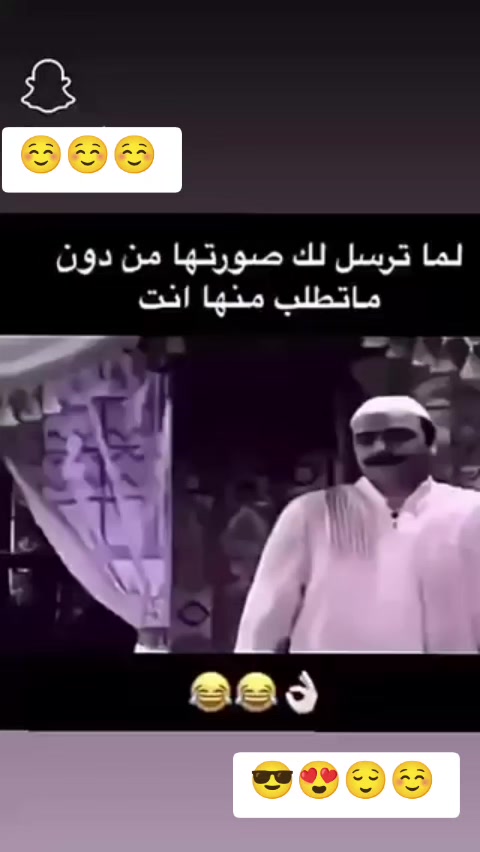 @القحطاني  🙋&zwj;♂️ 💮