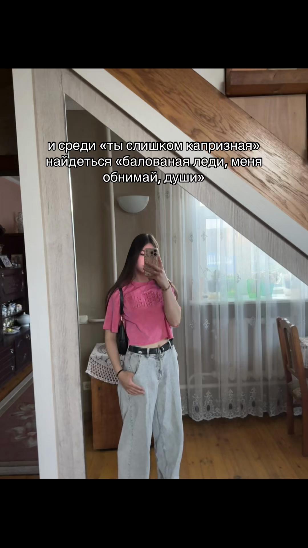 @софикс🤨