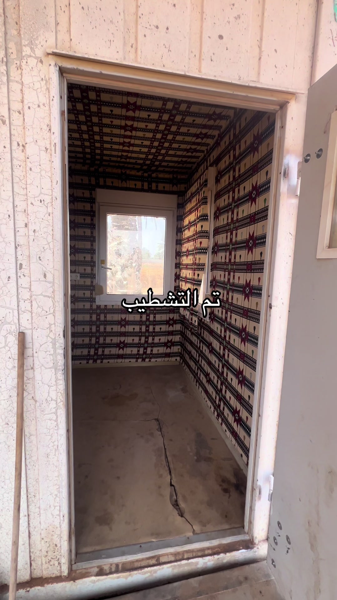 @شركة أبناء شقلوف لخيم النجع 🐫