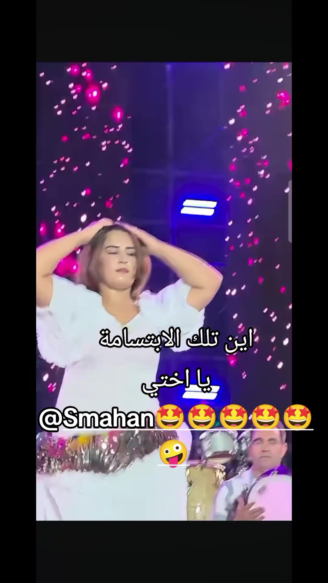 @دع الايام تفعل ما تشاء