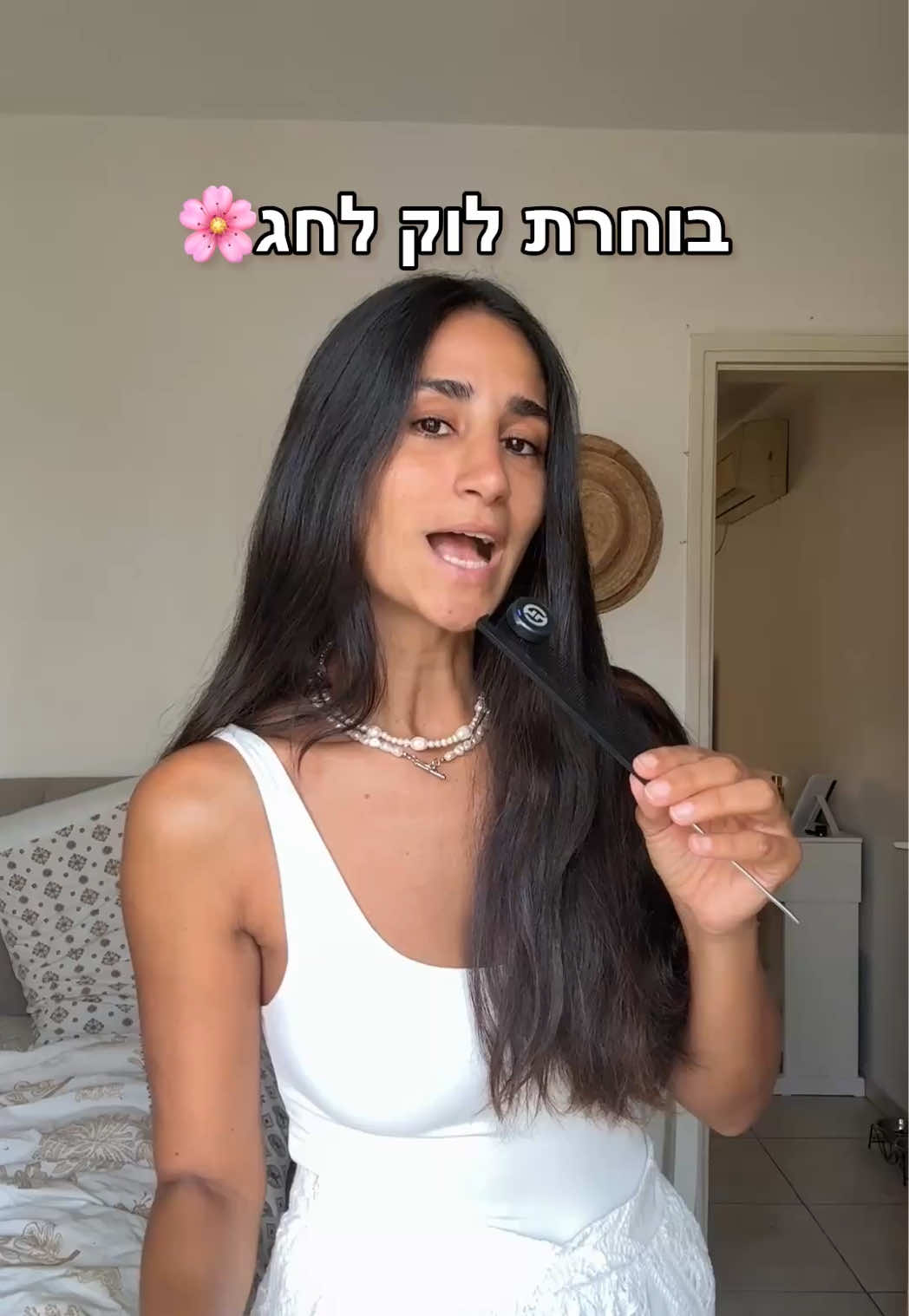 @Ori lavi