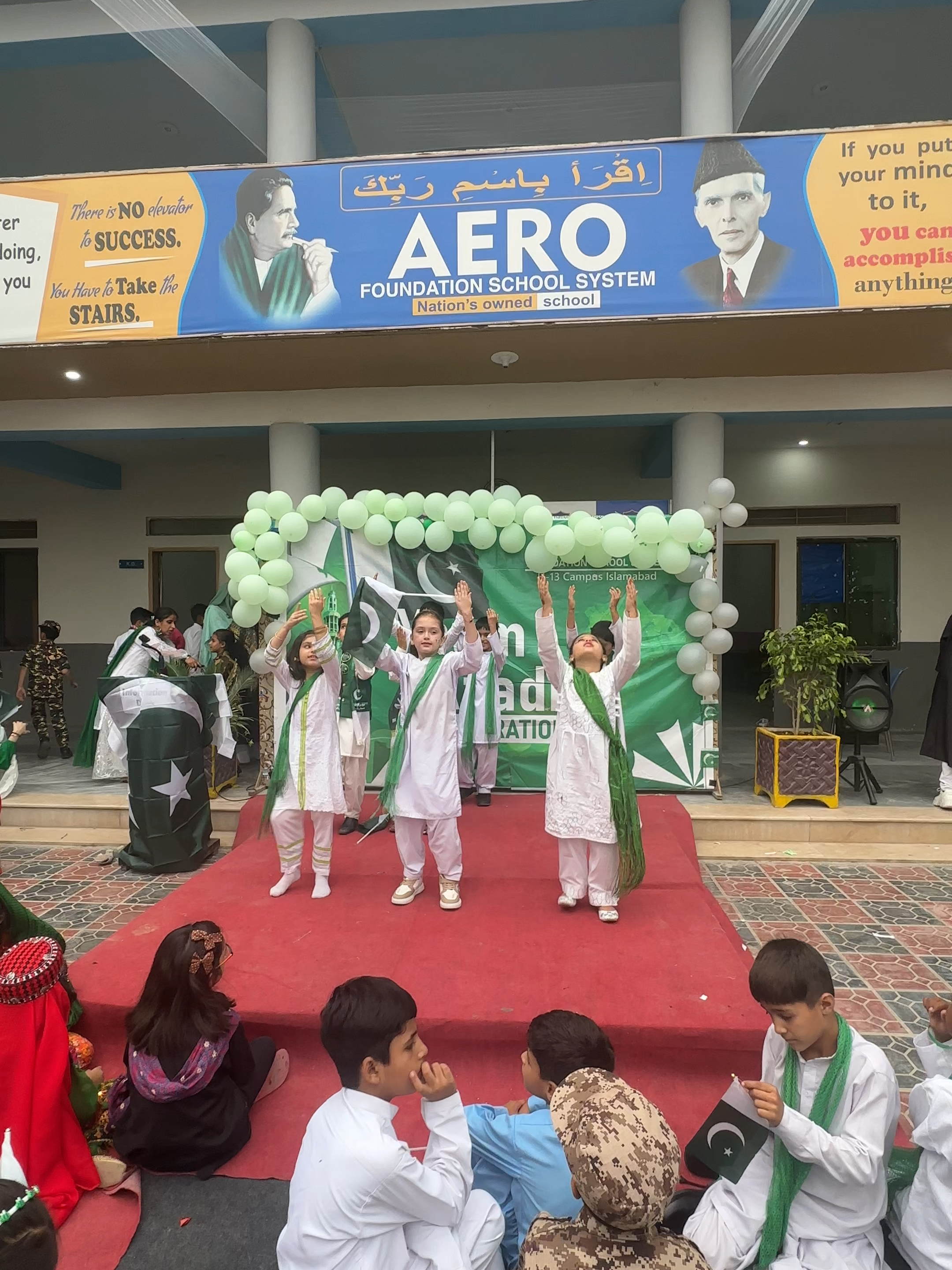@Aero Foundation School System