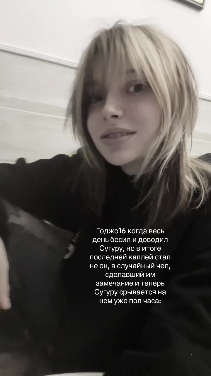 @кошка lumen??