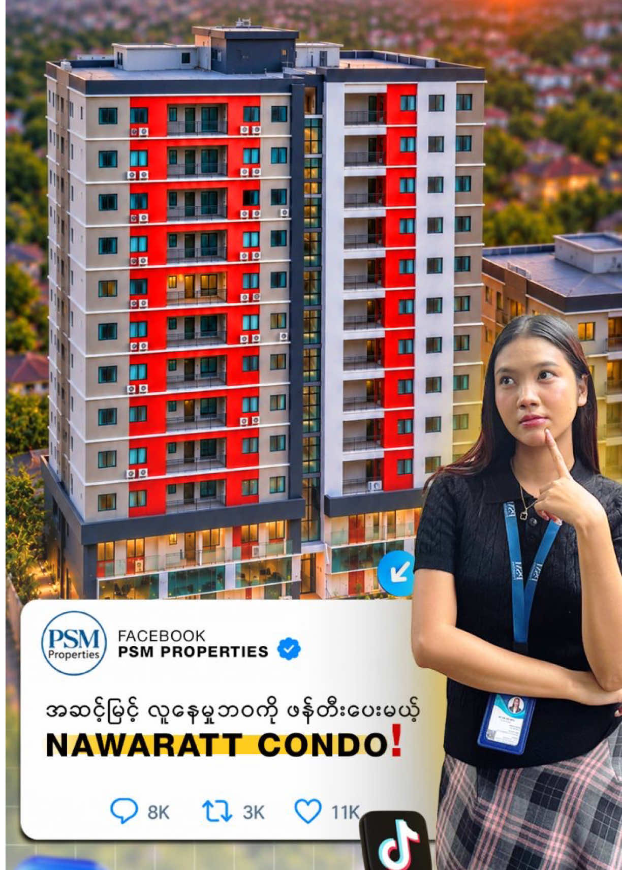 @Condo Channel by PSMအိမ်ခြံမြေ