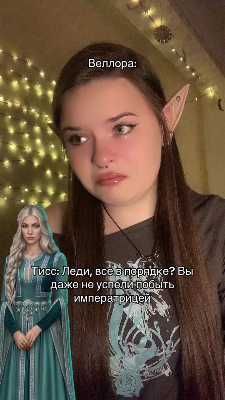 @мисс хоуп🫧
