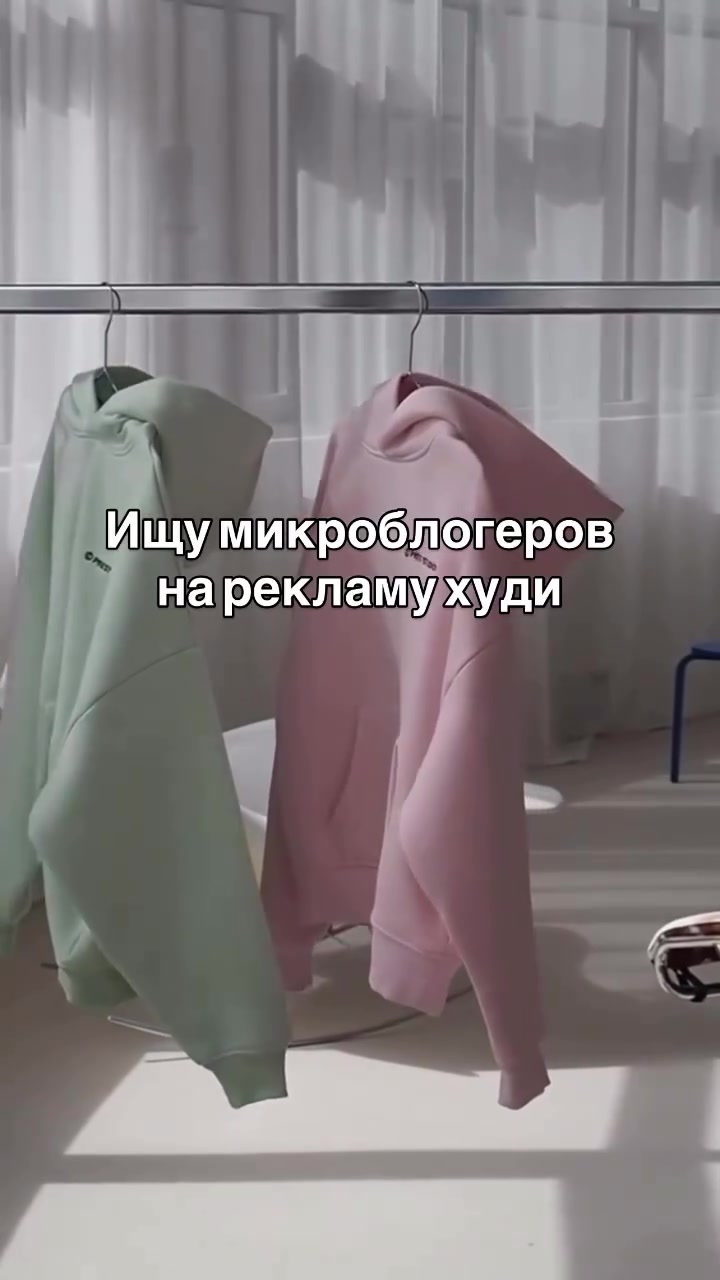 @Natali
