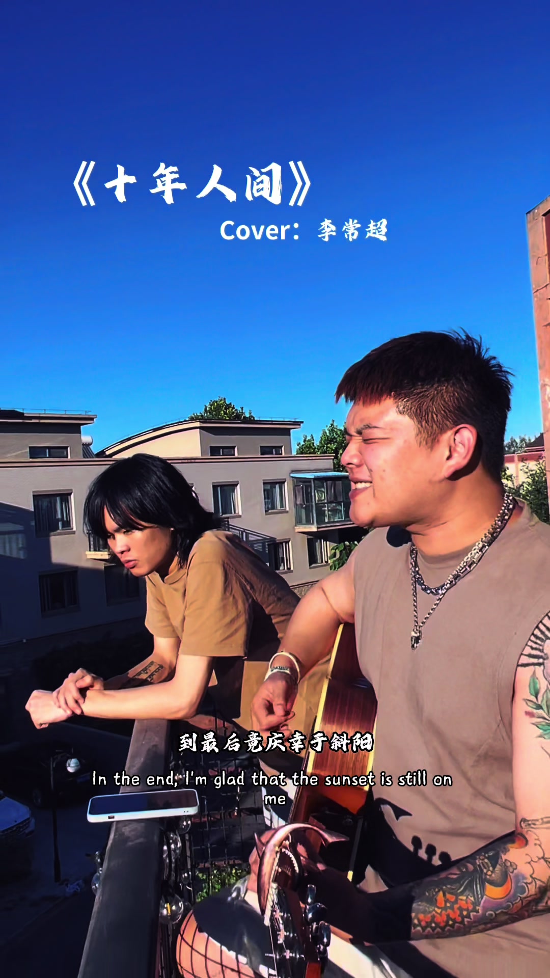 @小皓🎙️