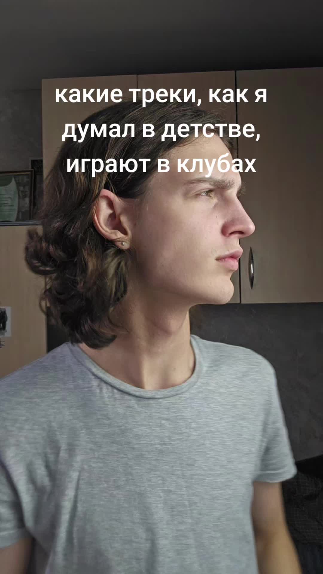 @тгк: тёма ратикс