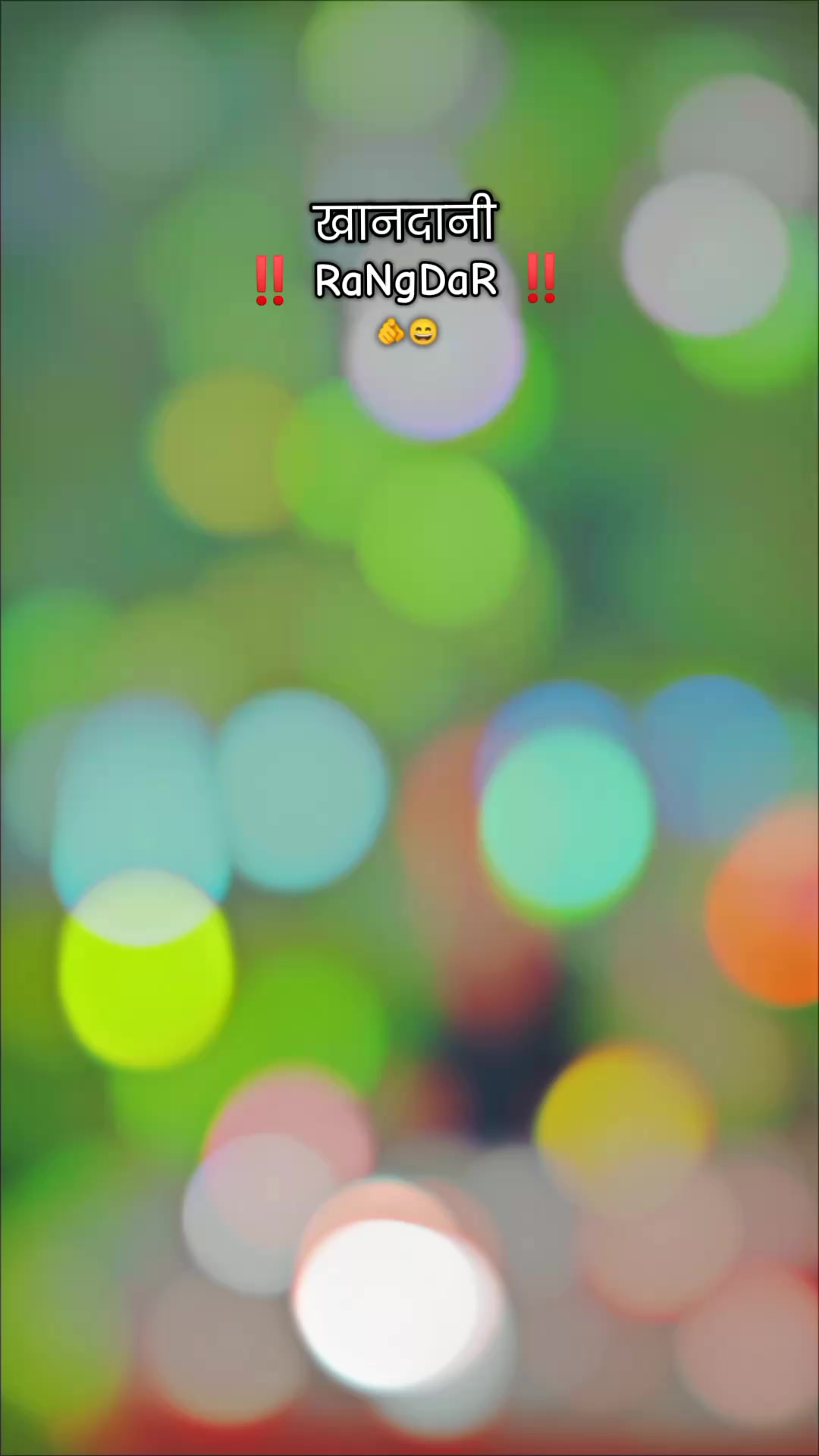 @⚠️Rᴏʏᴀʟ 📞 ᴘᴀsᴡᴀɴ‼️