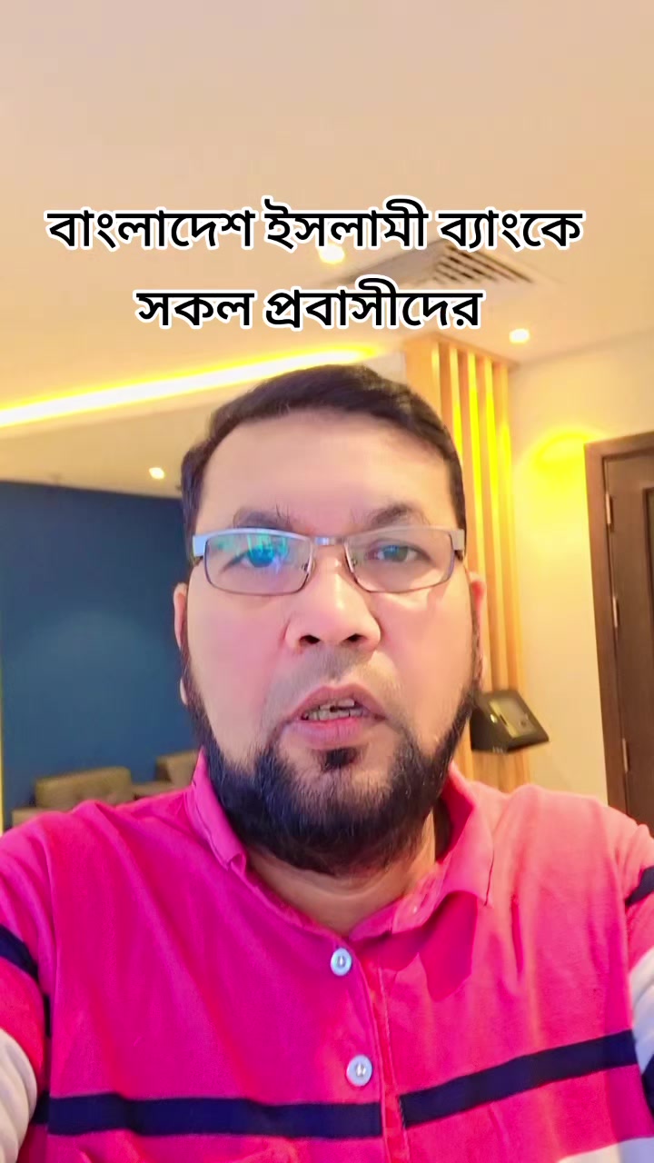 @Biplob Mamun