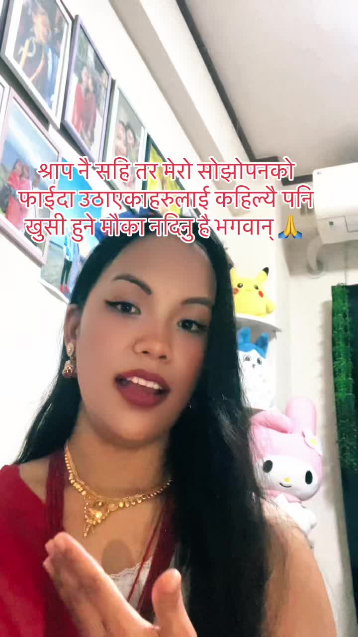 @Gracey’s MaMu❤️🦋🤱
