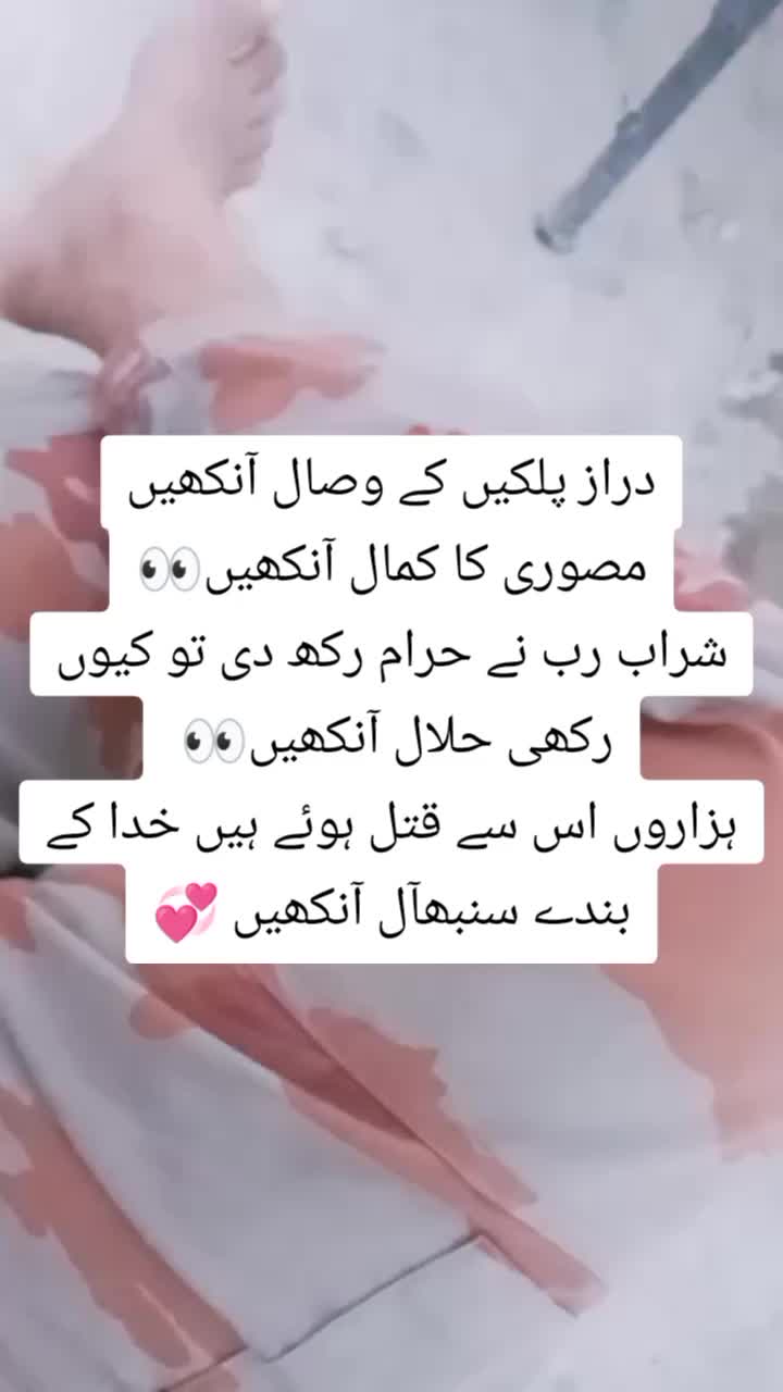 @فوجی کی دنیا