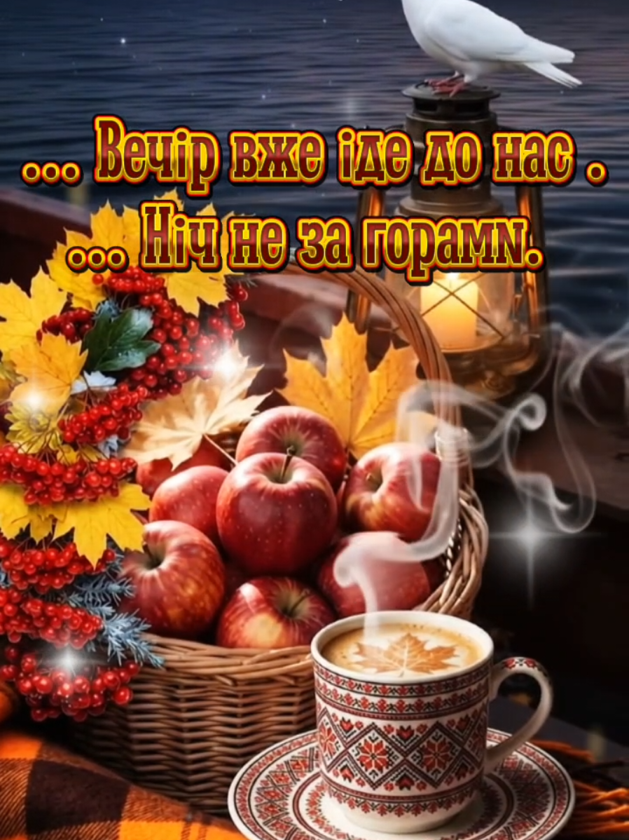 @Ольга...