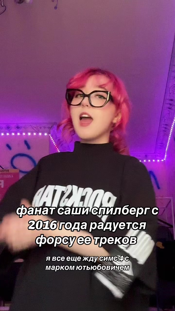@тгк &mdash; Polasua