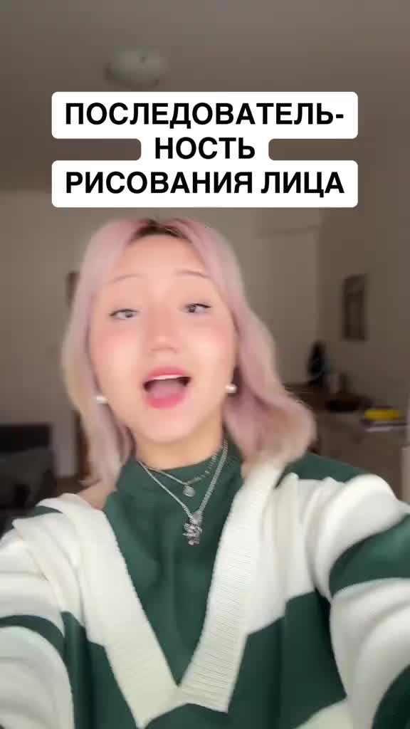 @~G I N G E R~