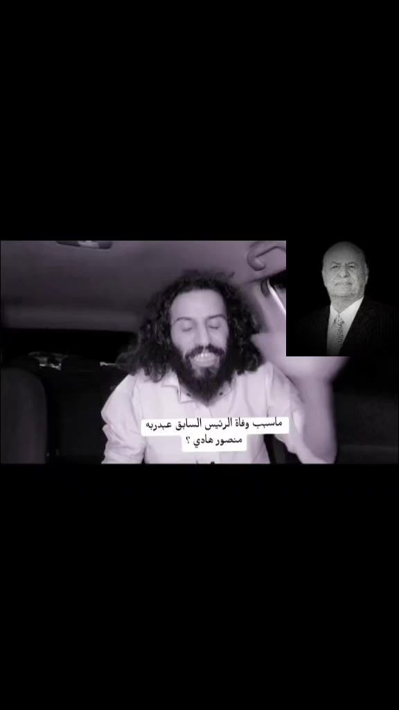 @الحساب للبيع