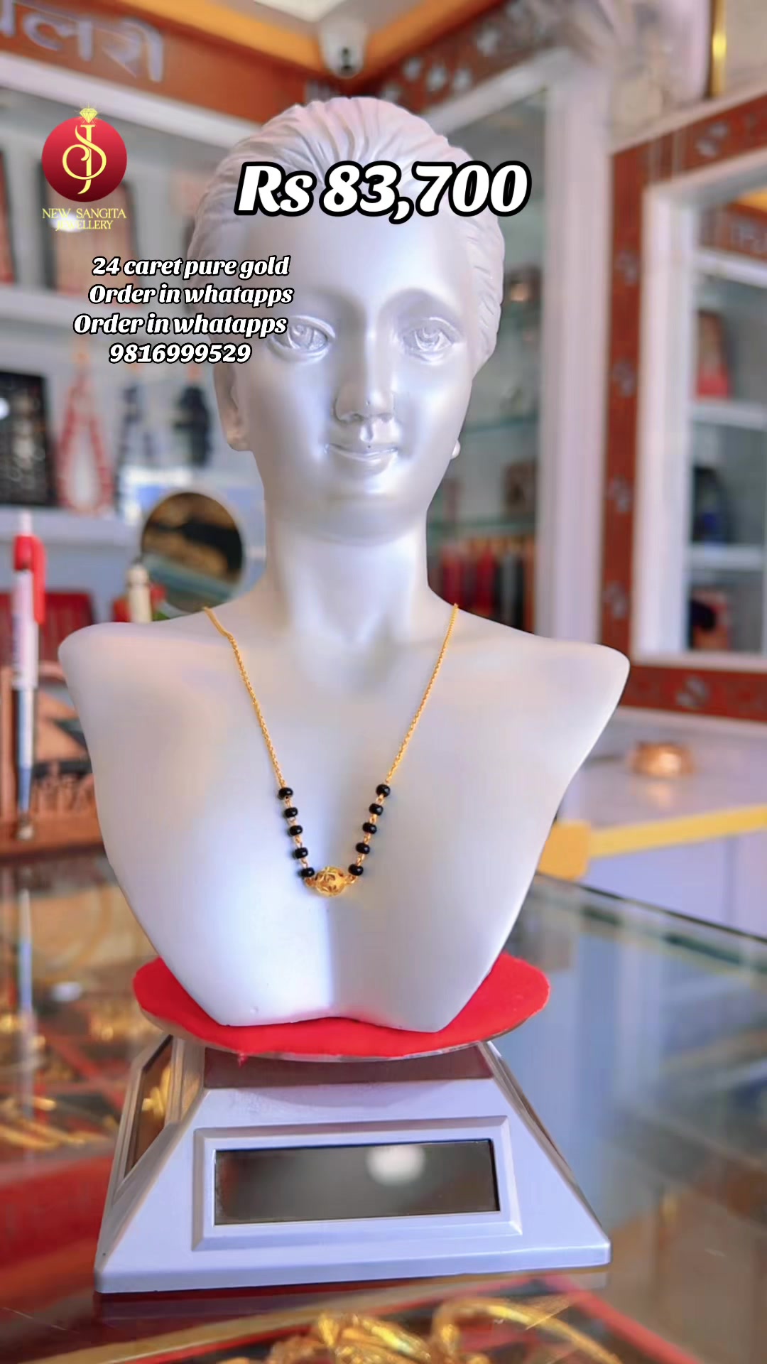 @New Sangita jewellery