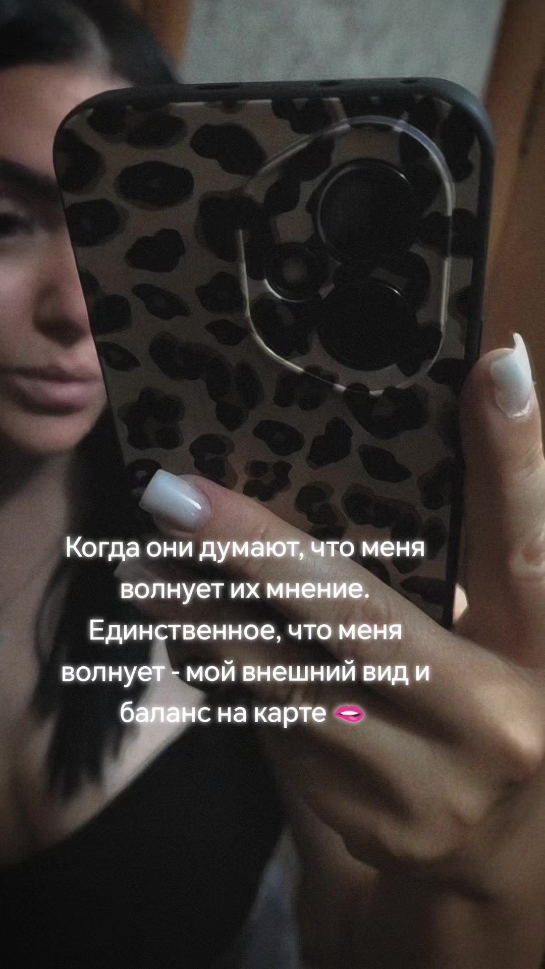 @Ксюша🩷