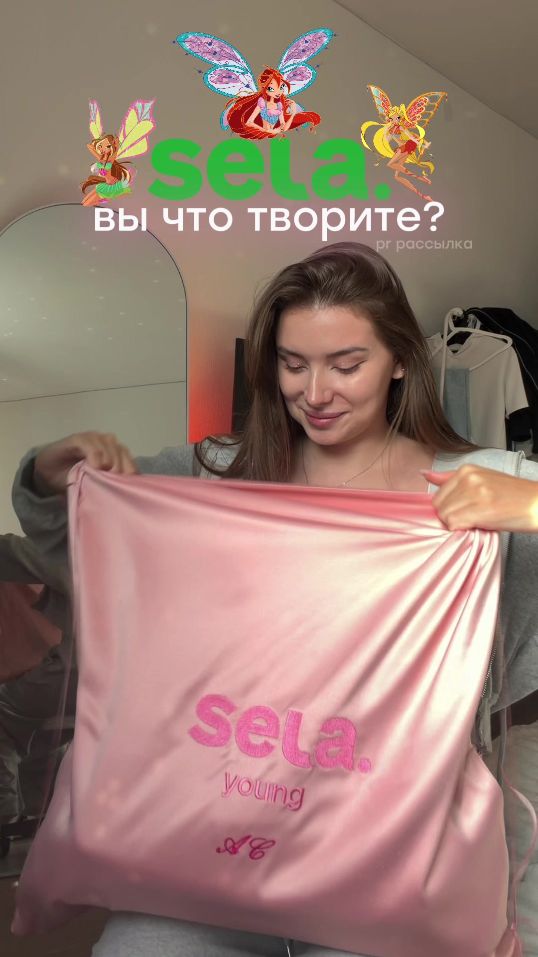 @nastyakleopatri