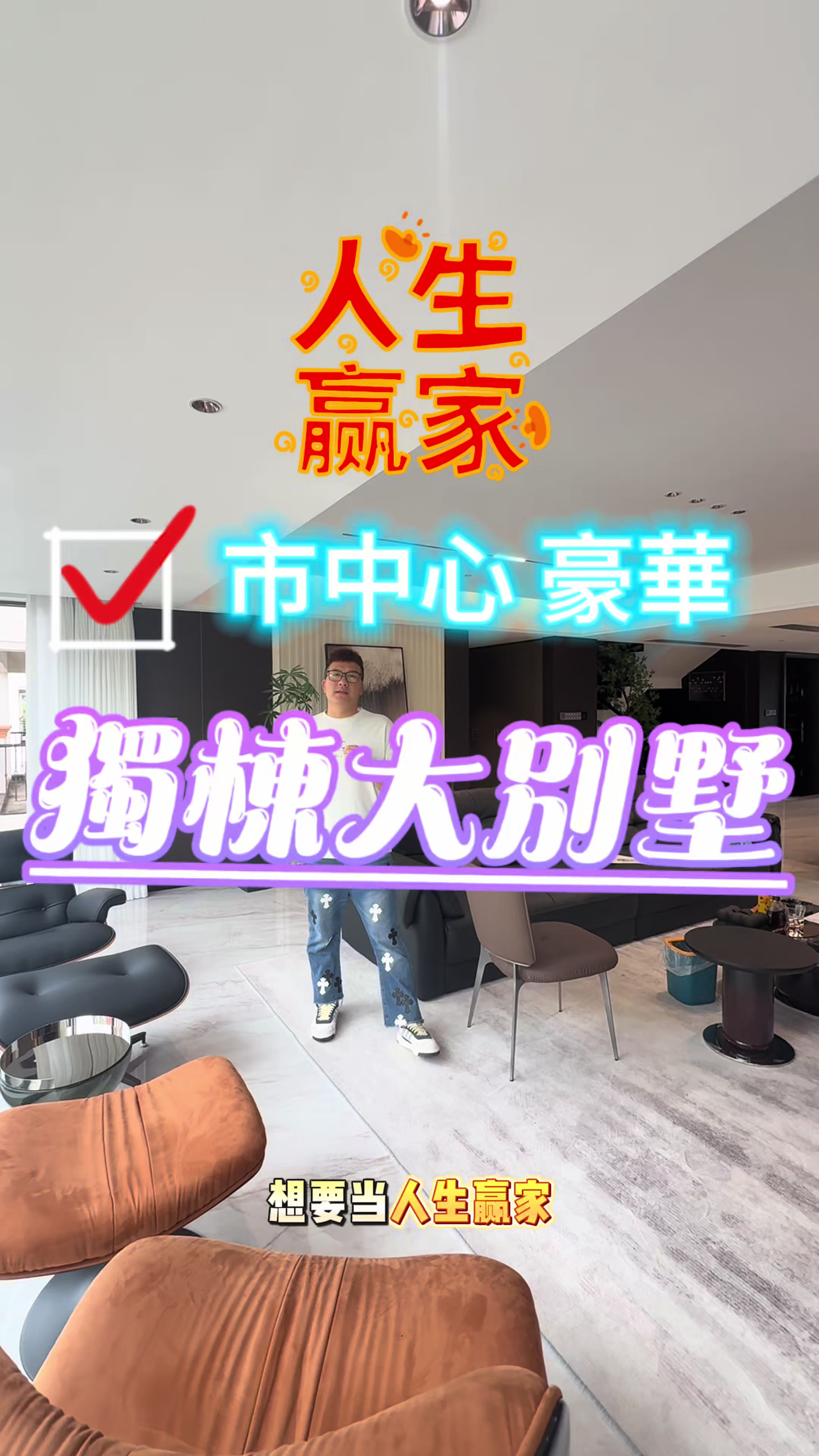 @台灣人Leo初來珠海