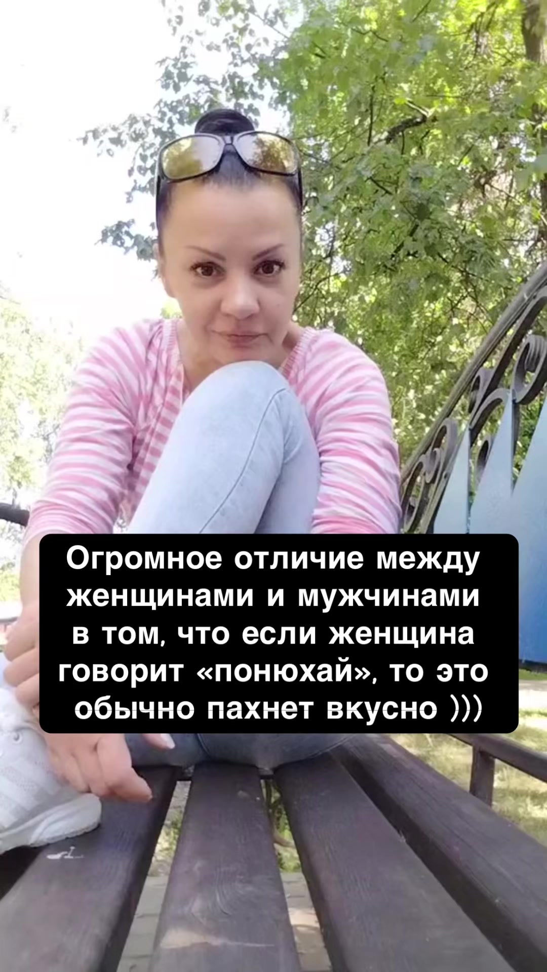 @Улыбнись🙂 ☑️
