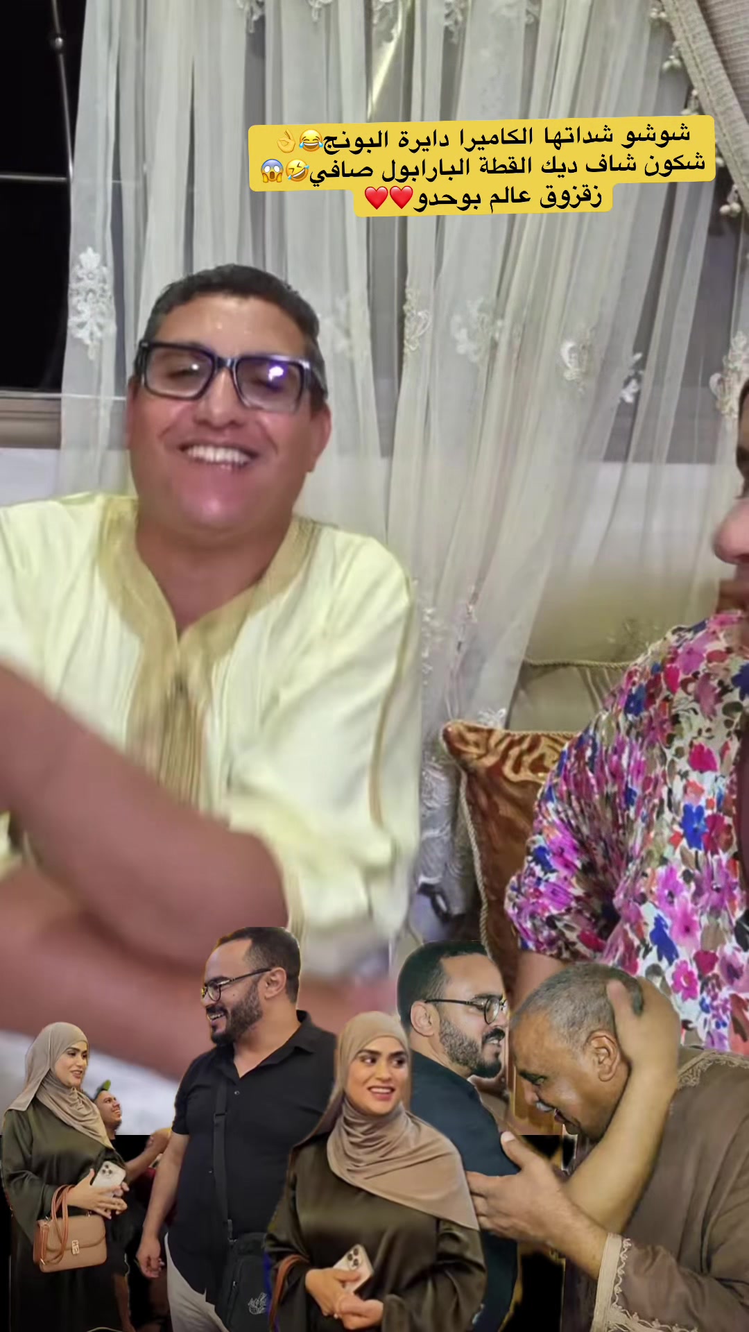 @ميمي مشاهير