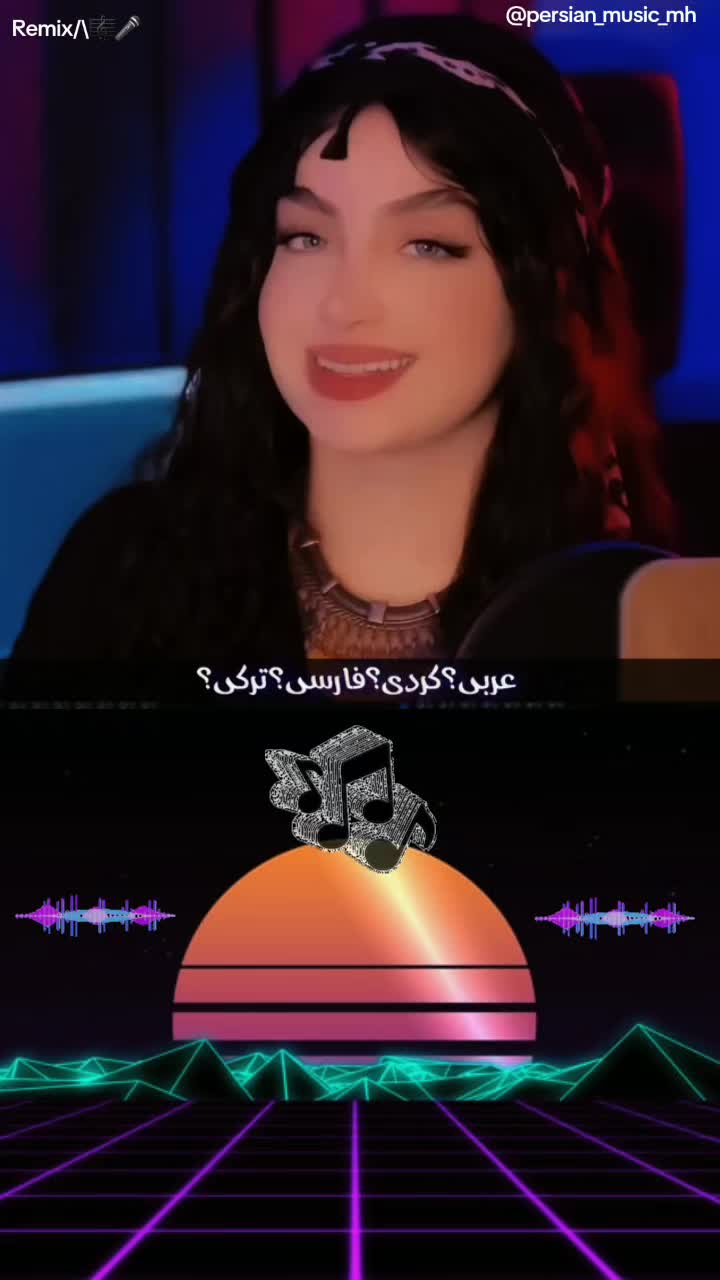 @persian_music