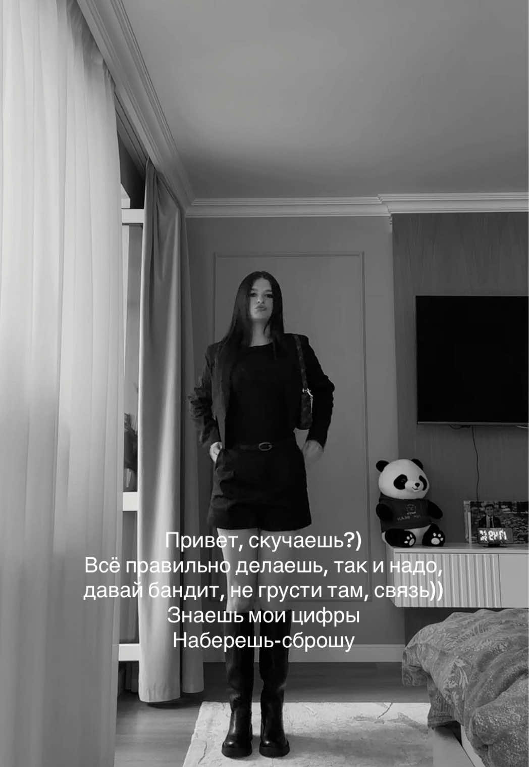 @apollinaria167
