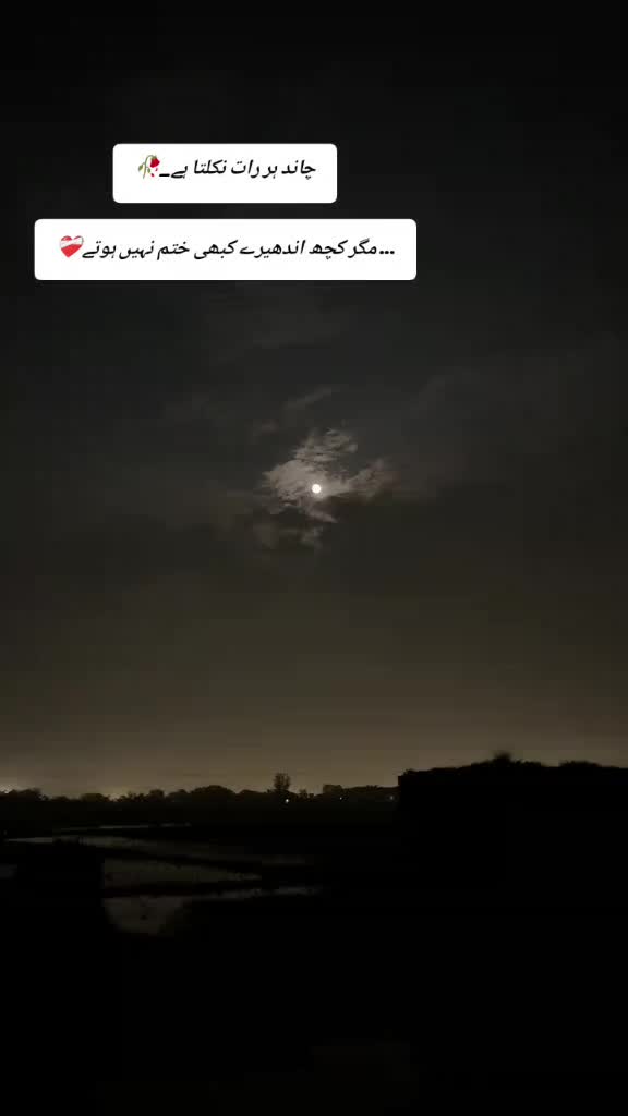 @ع د🥀🍂