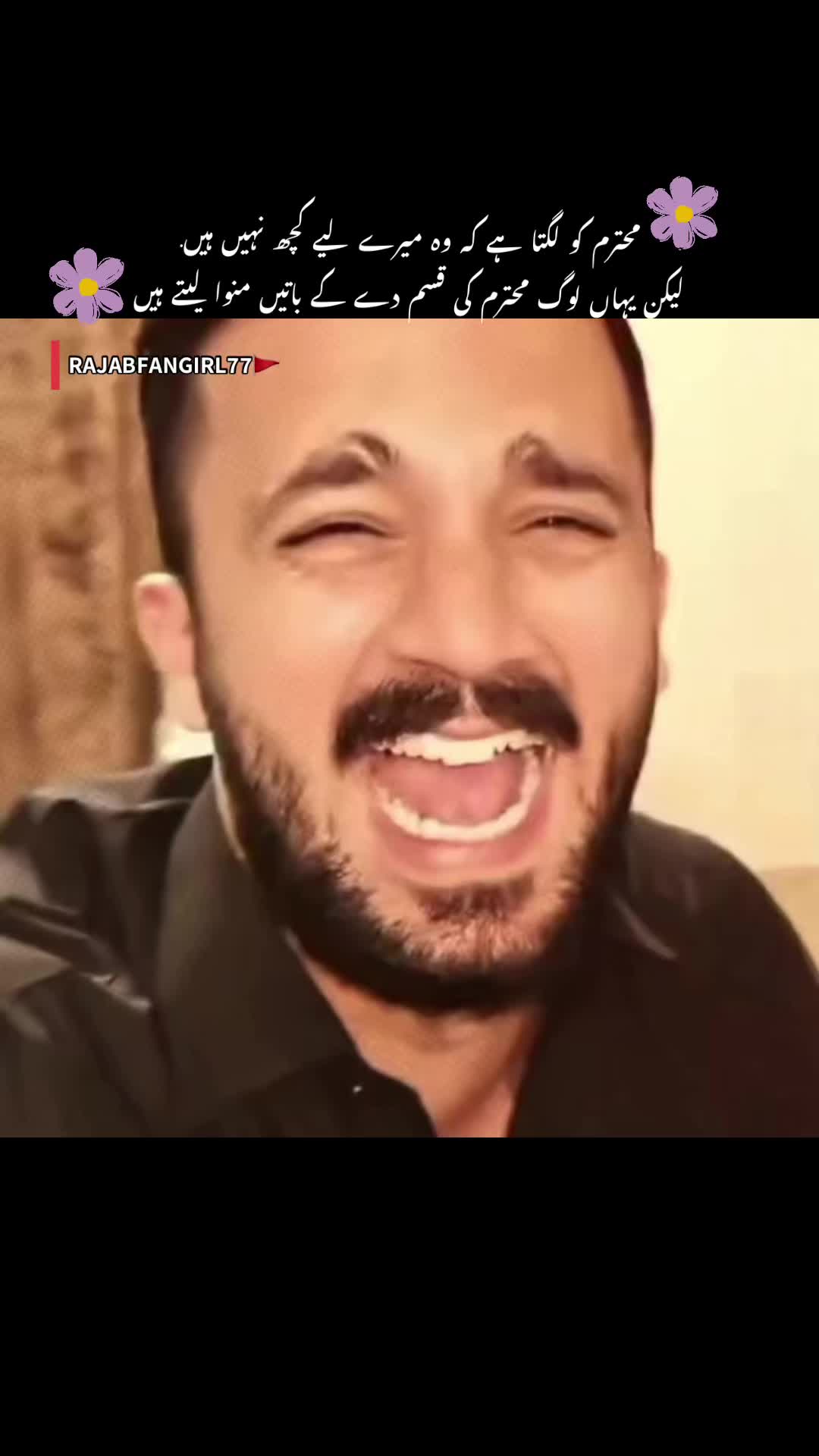 @𝗥𝗔𝗝𝗔𝗕𝗙𝗔𝗡𝗚𝗜𝗥𝗟𝟳𝟳🚩