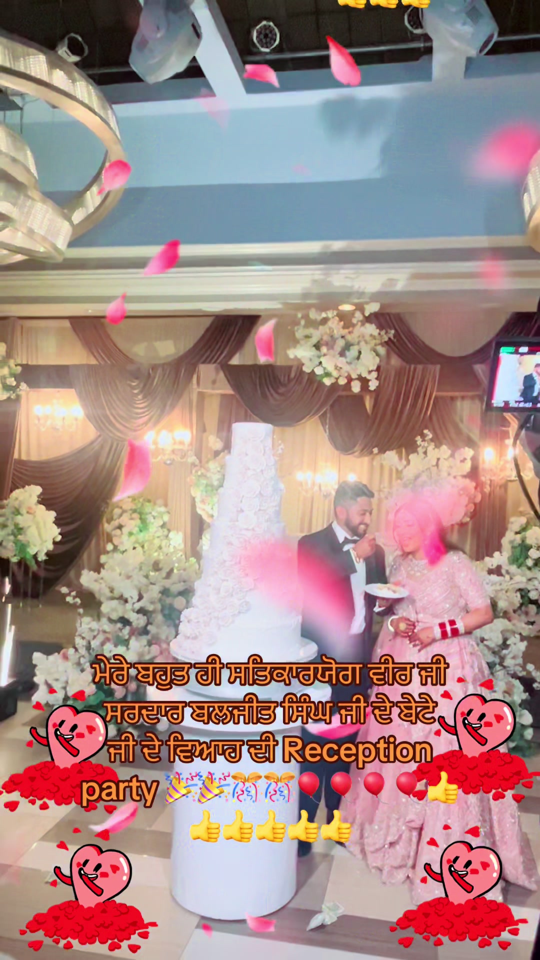@Baljit Singh