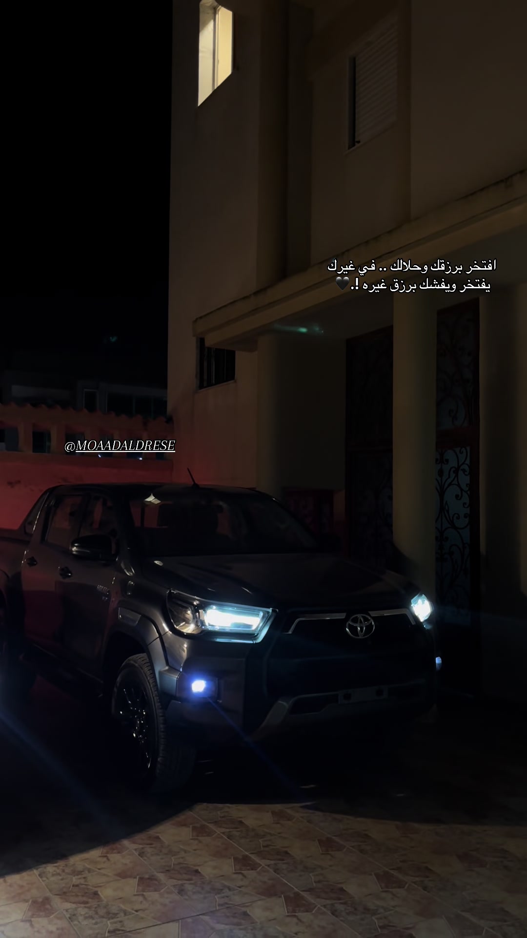 @Mohab Al-Darsi🖤