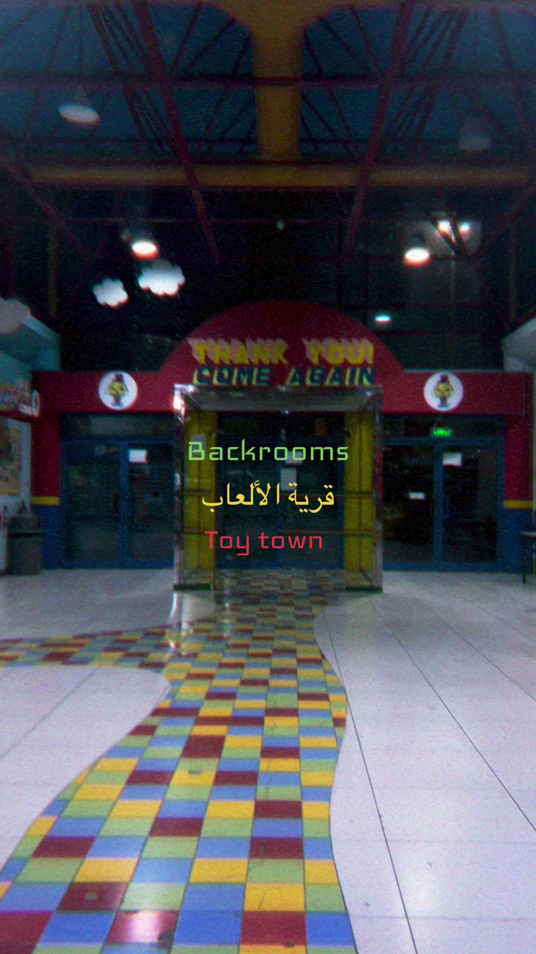 @حورية سيهات
