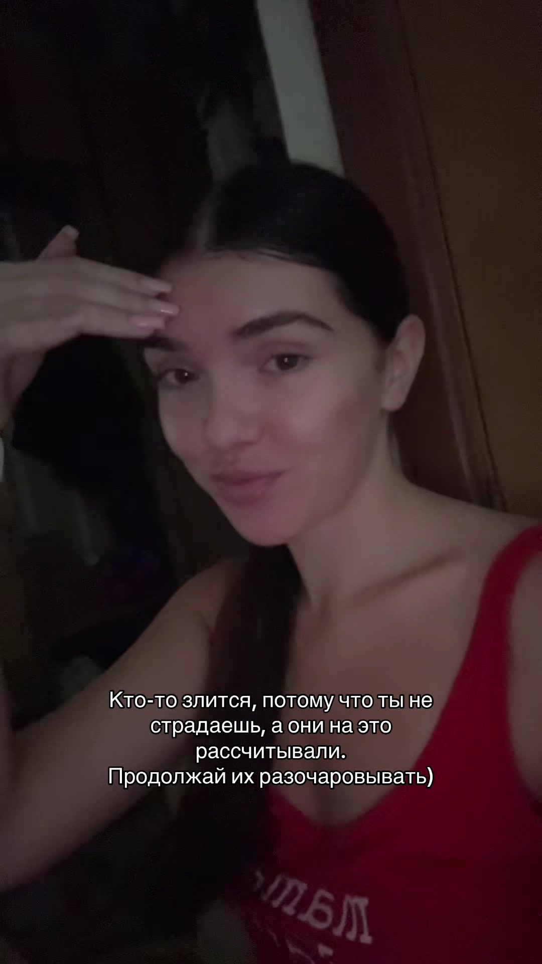 @K A T Y A